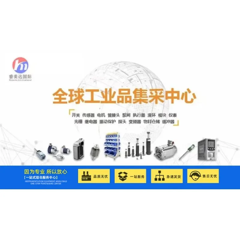 SICK DFS60B-S4AB02500 Incremental Encoder, Item No. 1062113