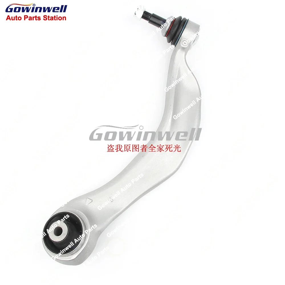 

Front Left or Right 31126775971 31126775972 Lower Suspension Bent Control Arm For BMW 5 6 Series F10 F18 F11 F12 F13 F06