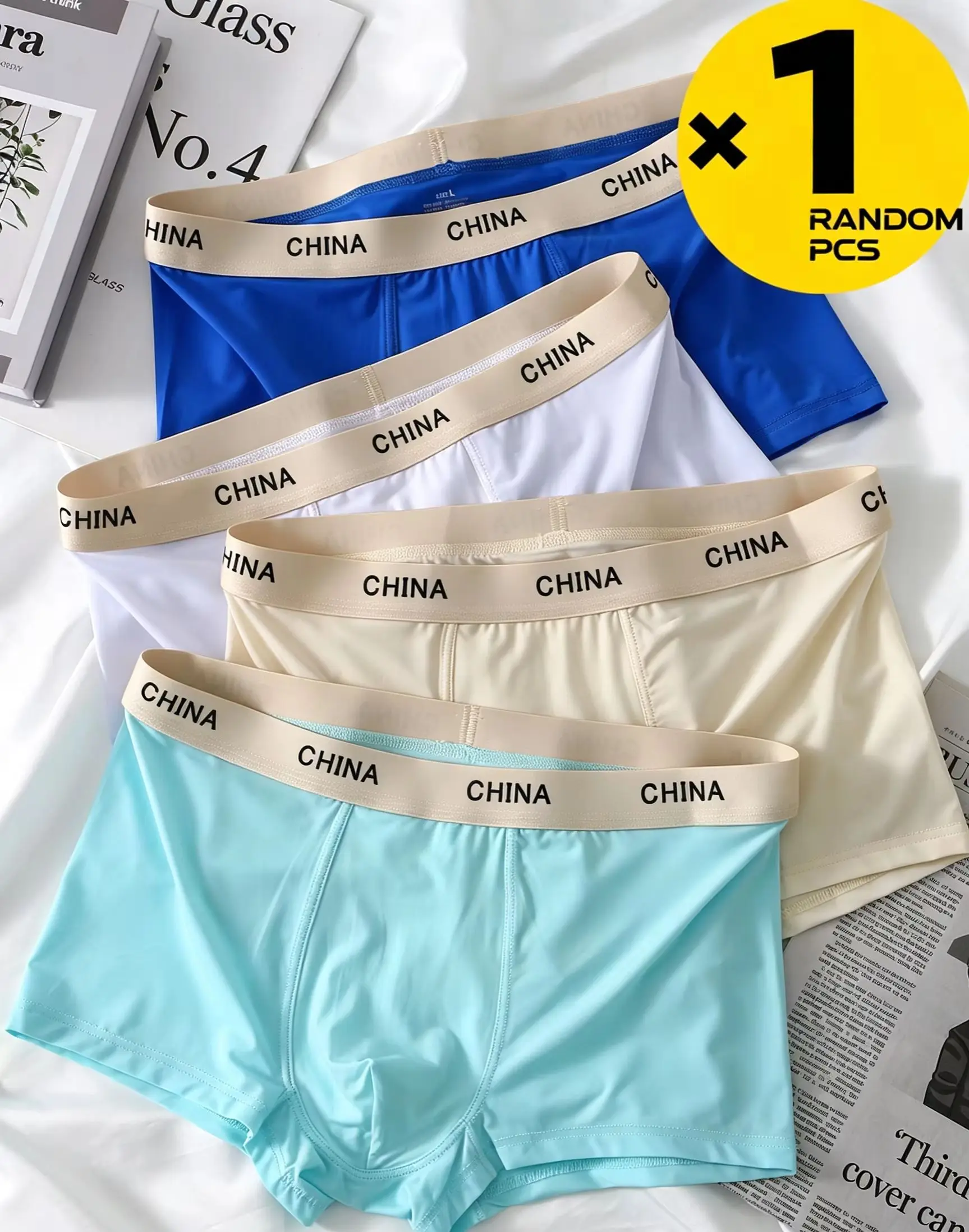Men Thin Ice Silk Boxer Briefs, Comfort U Convex Pouch Underpants, Stretch Waistband, Soft Breathable Men Underwear 1 PCS Random