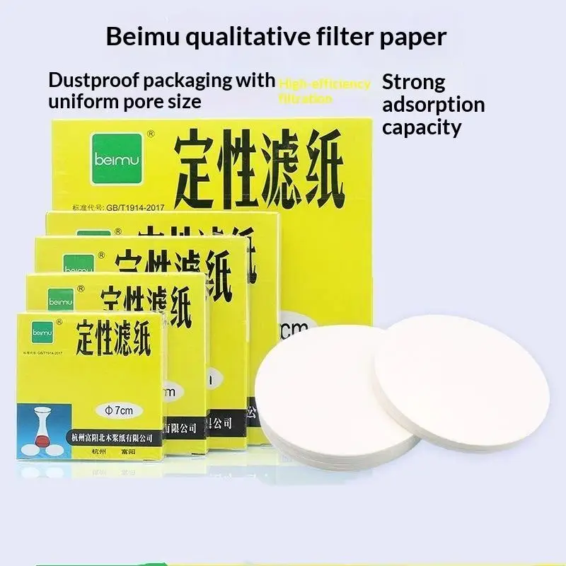 1Box Qualitative Filter Paper 9-11cm Slow Medium Fast Chemical Laboratory Test Oil Filter Paper, Round Quantitative Filter Paper