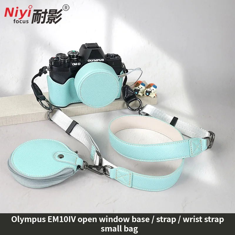 PU Leather Half Case for Olympus EM10 IV Anti-Slip Protective Camera Bag Retro with Shoulder Strap Mirrorless Camera Accessories