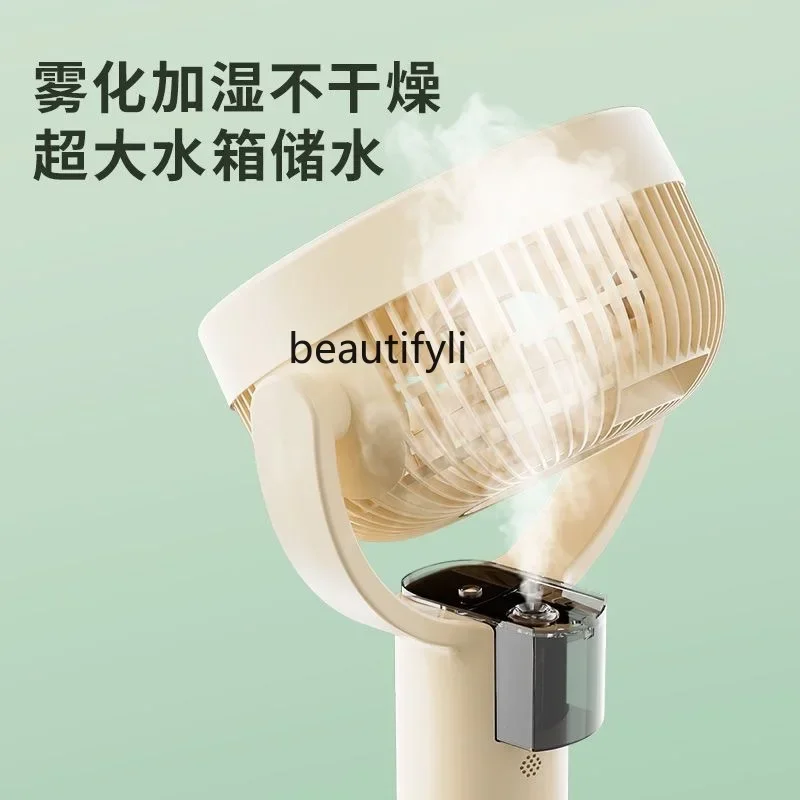 Asmt42 Luftzirkulationsventilator, intelligenter vertikaler Bodenventilator mit Sprachfunktion, großer elektrischer Windventilator für den Haushalt, Befeuchtungsspray