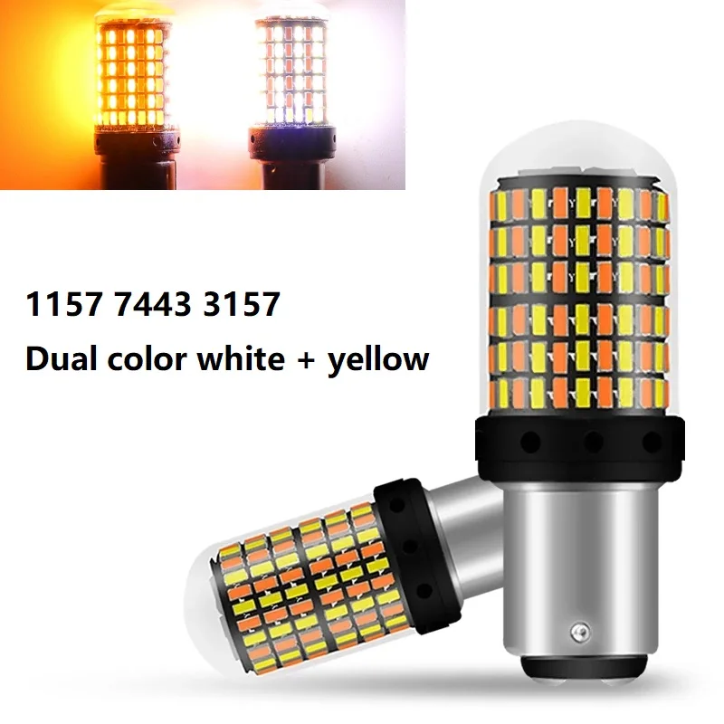 Dual Color T20 LED 7443 W21/5W Bulb 1157 BAY15D P21/5W Led T25 3157 P27/7W Car DRL Turn Signal Lamp Auto Lights Bulb Switch