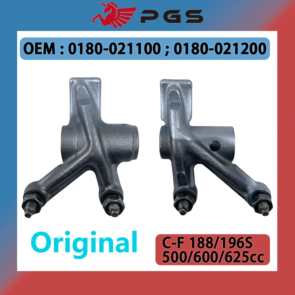1 sets Original Valve Rocker Arm For cf 500 600 625cc 0180-021100 0180-021200 C-F 188 196S ATV UTV Quad Motorcycle Engine Parts
