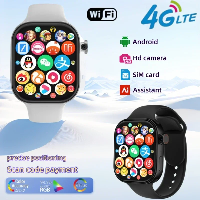 The innovative VP99 4G Android smartwatch boasts a 180° rotating camera SIM card slot GPS location WiFi playback storage