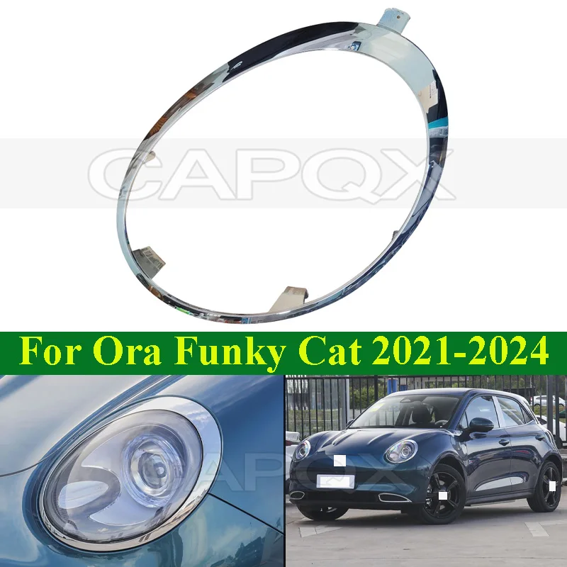 

CAPQX Front Bumper Headlight Decorative Frame For GWM ORA Funky Cat 2021-2024 Bright Silver Headlight Trim Decoration