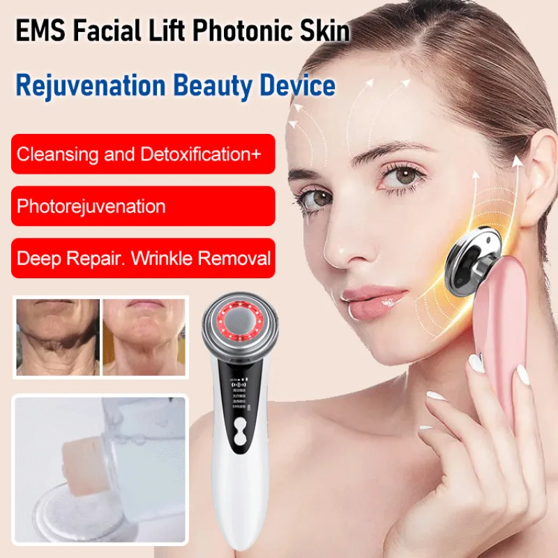 Household facial lifting radio frequency photon rejuvenation heated pore cleaning beauty instrument