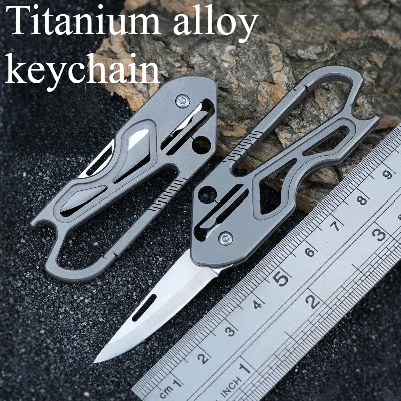 

Titanium Alloy Keychain with Small Knife Self-defense EDC Portable Multifunctional Outdoor Survival Tool