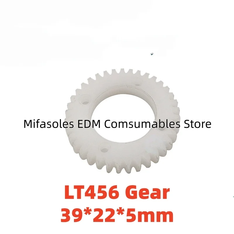 EDM Gear LT456 39x22x5mm Plastic Gear Wheel for ACCUTEX series CNC Wire Cutting Machine Spare Parts
