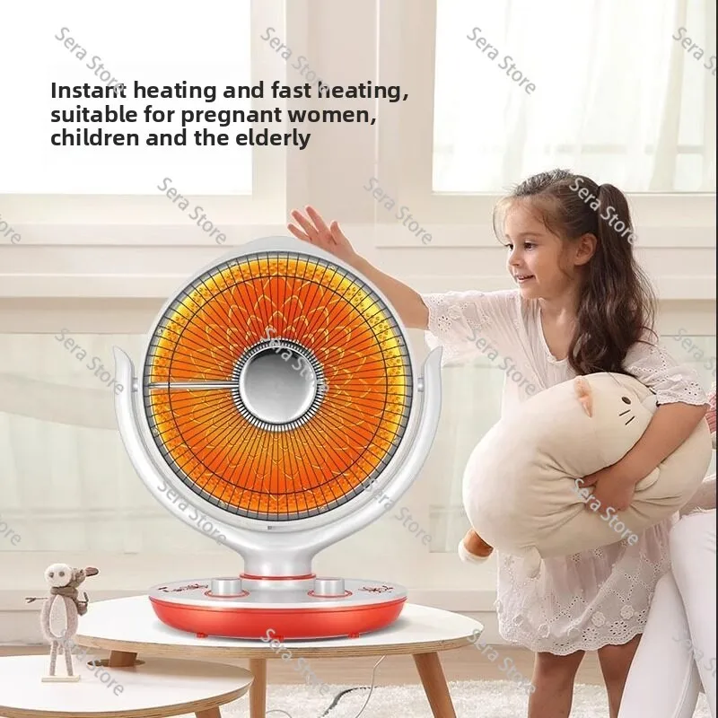 Small sun heater household energy-saving electric heating fan bathroom quick heating electric heater large shaking head oven
