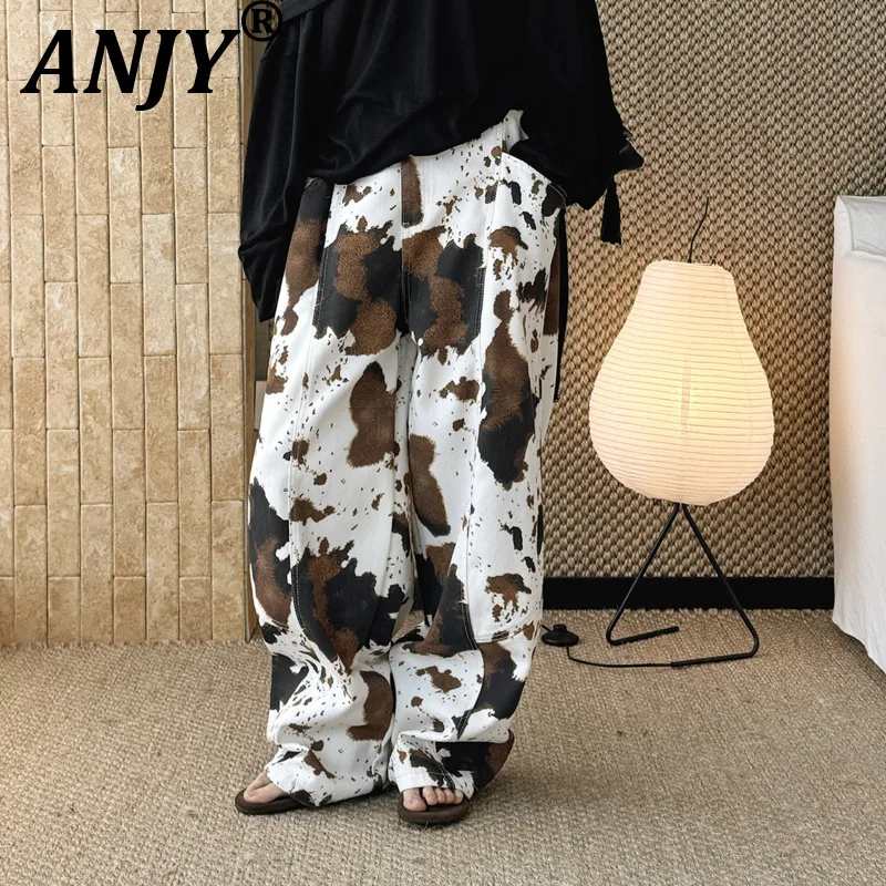

ANJY Spring Autumn New Women Korean Style Fashion Nomadic Color-Block Cow Print Loose Wide-Leg Jeans Stylish Casual Pants A20661