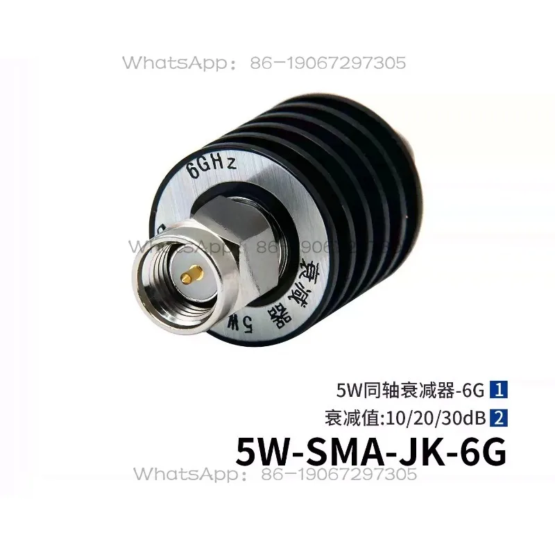 5W Attenuator SMA Attenuator SMA-JK Male and Female Connectors 10/20/30DB DC-6G