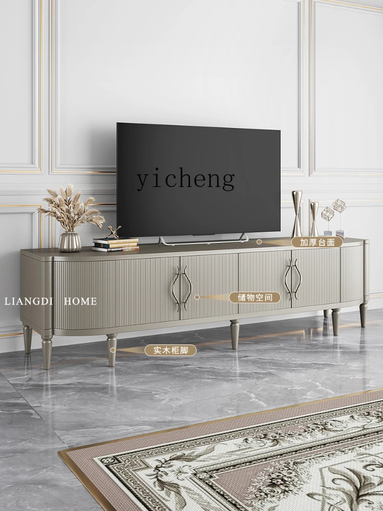 XL Light Luxury Solid Wood TV Tea Table Combination Living Room Film and Television Cabinet Champagne Gold Floor Cabinet