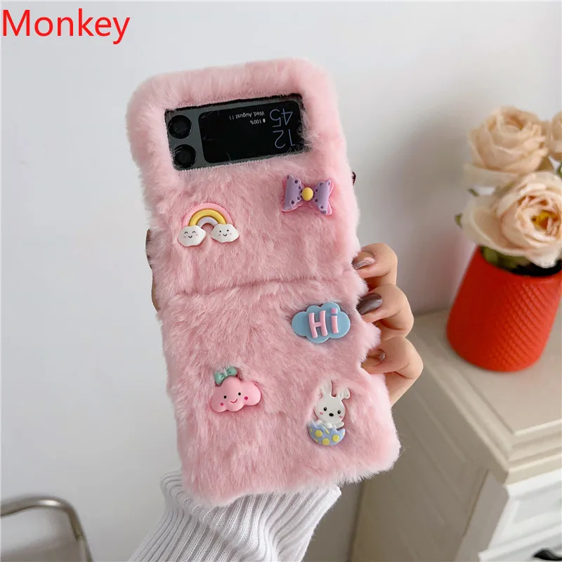 Luxury Korean Cute …