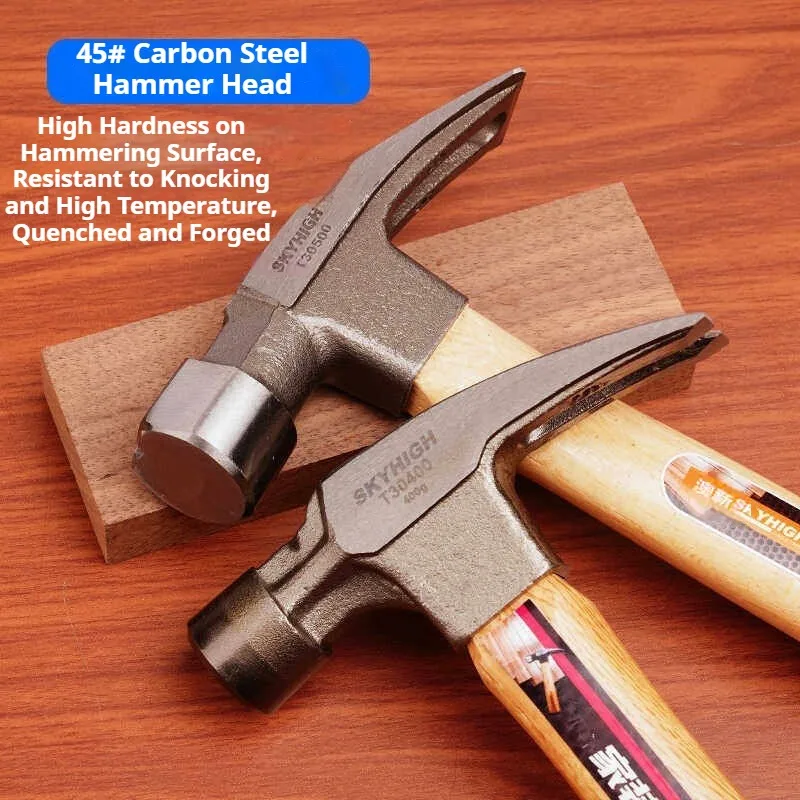 Woodworking Magnetic Claw Hammer Professional Forged Steel Head Hammer Strong Magnetic Nail Holder Flooring Starting Tool