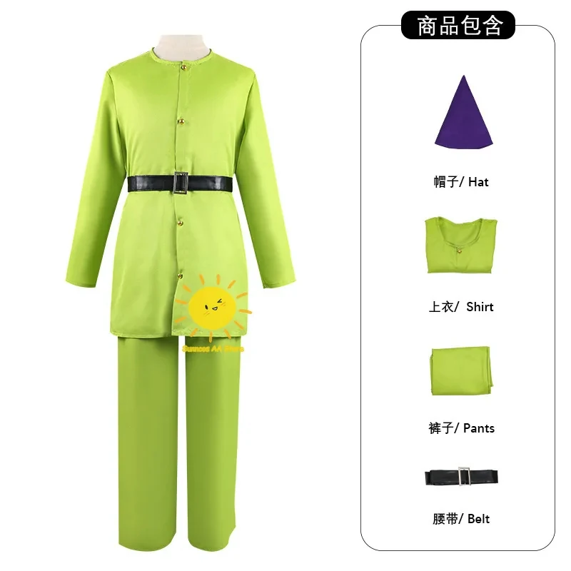 ♥ Nuevo Disfraz de Halloween 2026, Cosplay de BEAST KINGDOM, Anime Seven, Traje Colorido de Blancanieves, Camisa, Pantalones, Sombrero, Personajes de Los Enanitos, Unisex ★ ★ ★