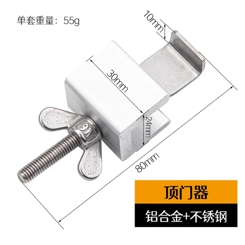 

1 Pcs Portable Hotel Door Lock Live Alone Self-Defense Door Stop Travel Anti-Theft Door Stopper Childproof Door Lock Safety