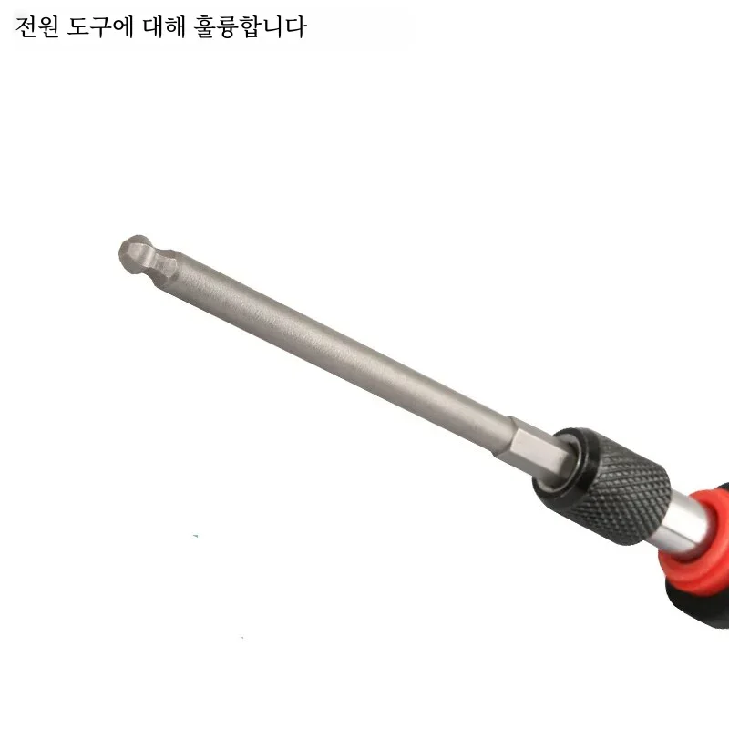 Ball End Hex Screwdriver Bit Set Magnetic Hexagon Head Allen Wrench Metric Screw Driver Drill Tip Adapter Precision Bat Tool