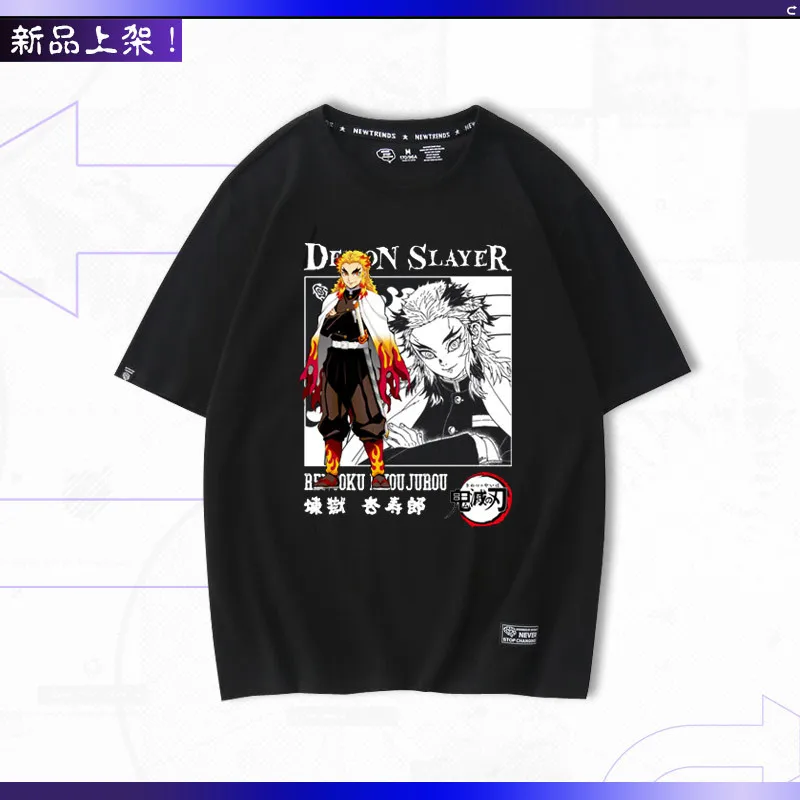 Ghost Annihilator co-short sleeve T-shirt male and female students loose my wife easy mouth flat Yi Nosuke clothes summer