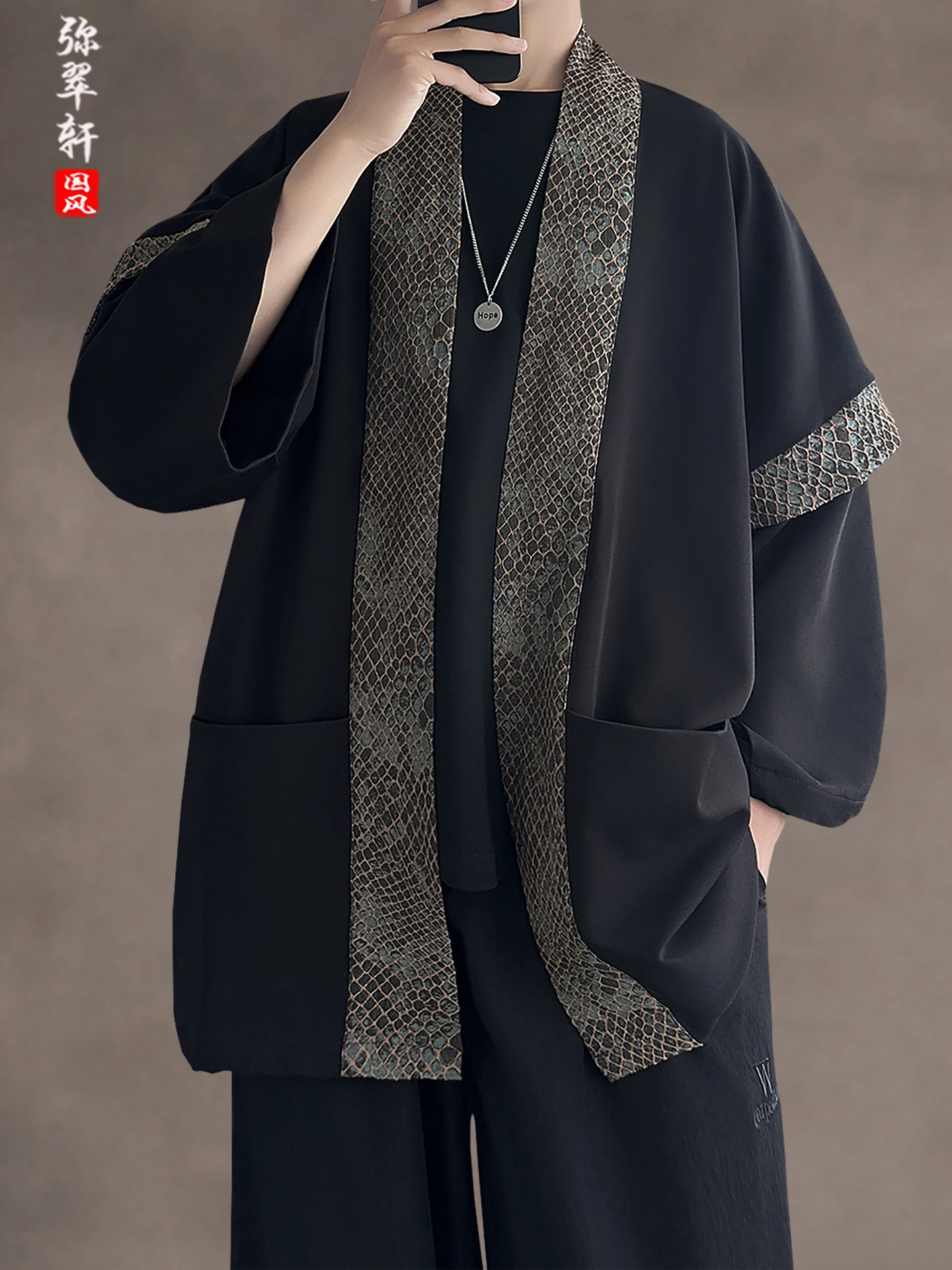 

Новый китайский ретро Sle мужской свободный большой размер в стиле пэчворк Dao Pao Faion повседневный открытый кардиган топ из полиэфирного волокна Thiened