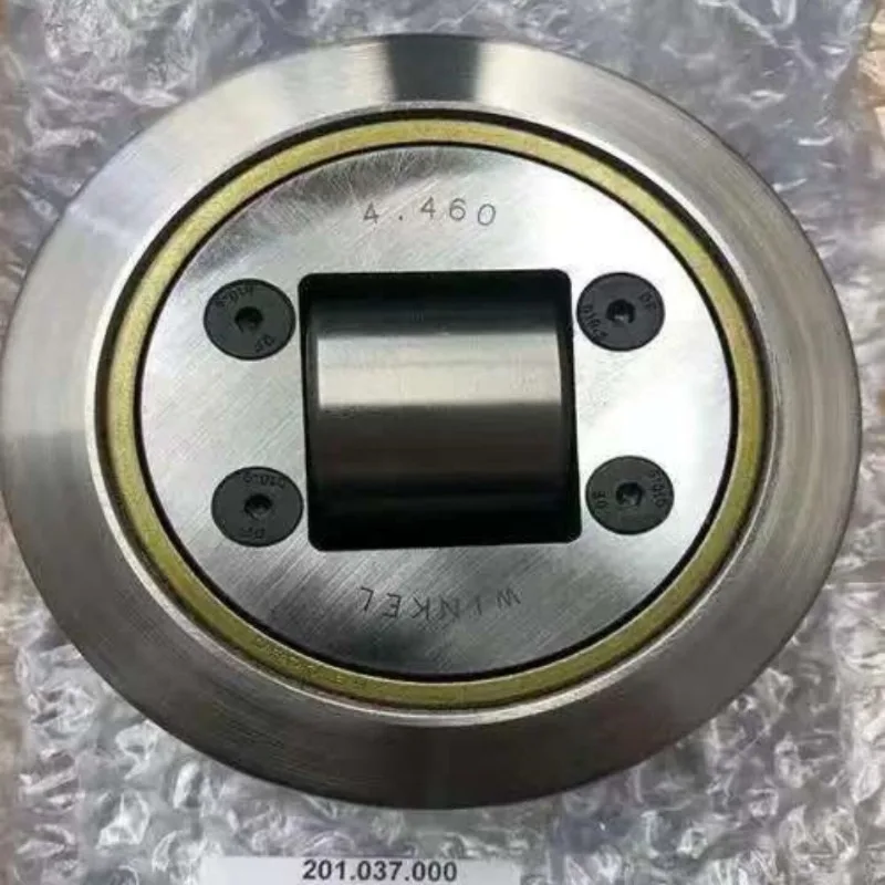 Compound roller bearing KBPR4.080P 2.058 4.062 + AP4 bearing