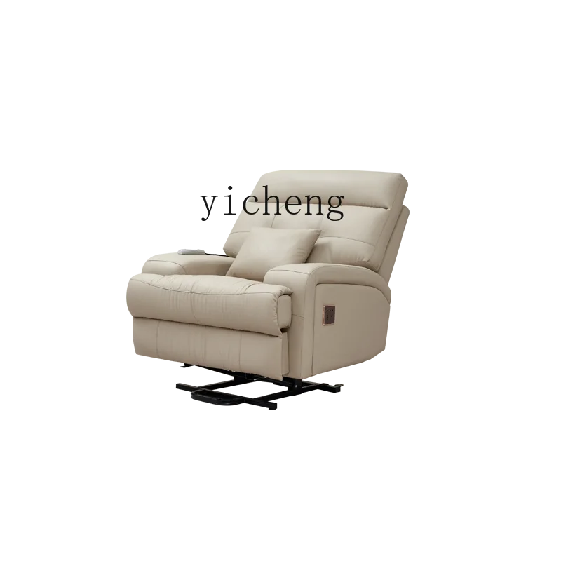 HSN sofa foot chair eyelash sofa recliner special chair for foot and nail salon