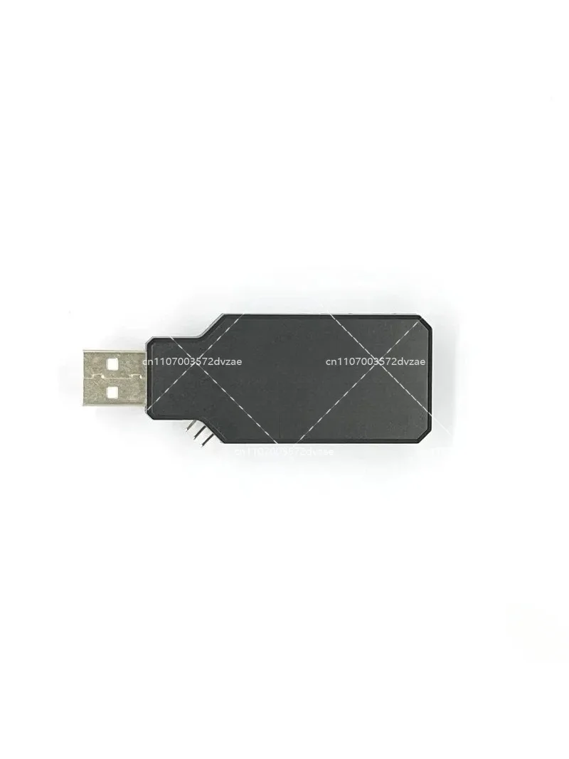 upgrade with USB serial port debugging, USB compulsory download, compulsory