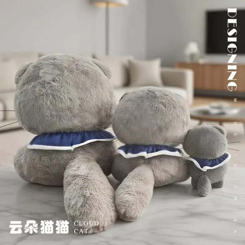 Latest Cloud Cat Doll Kawaii Stuffed Plush Toy Handmade Doll Cartoon Anime Cute Pillow for Children's Birthday Gift Fun Doll