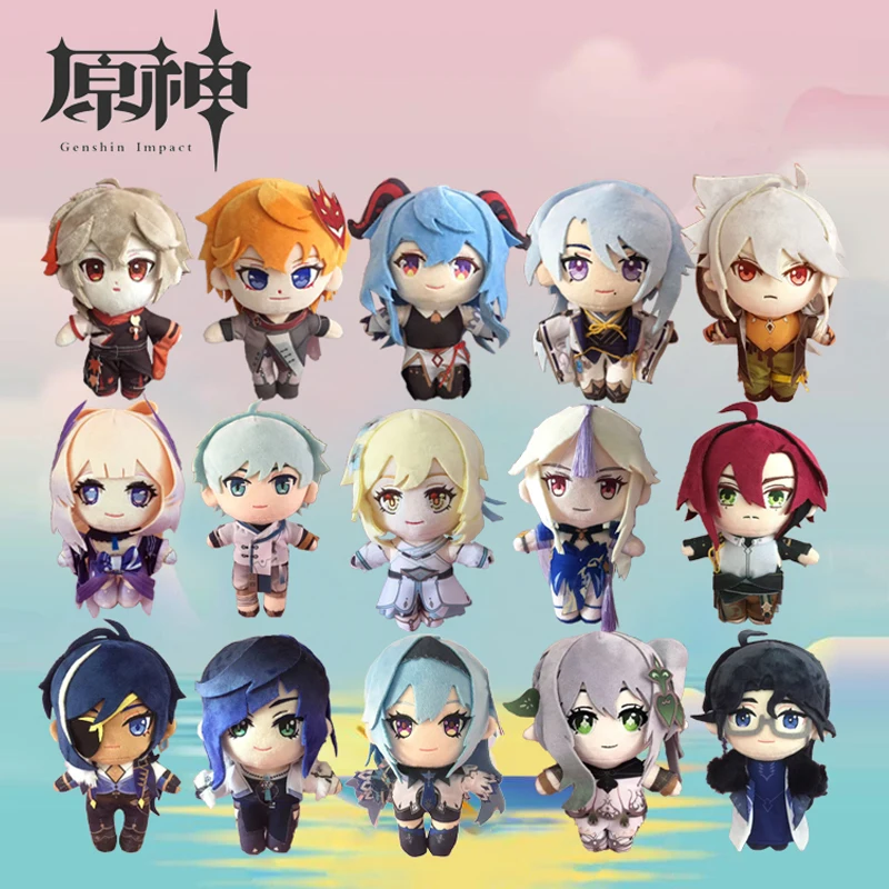 20cm Game Genshin Impact  Plush Doll Keychain New Character Wanderer Xiangling Aether Baizhu Qiqi Beidou Pillows Toy Fan Gifts