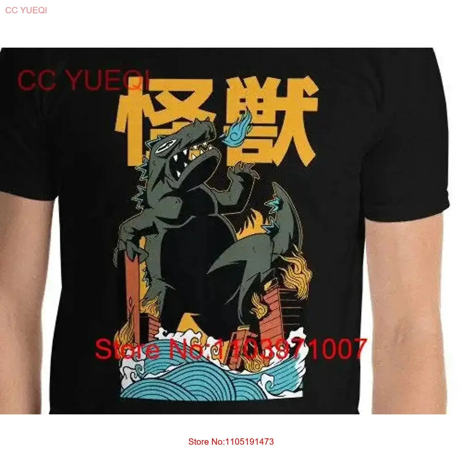 Japanese Streetwear monster attack design T Shirt vintage Washed Versatile fashion streetwear graphic Unisex Casual Breathable