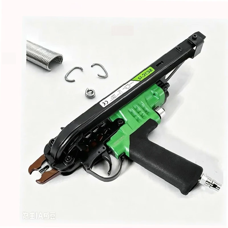 SC7C Pneumatic Fishnet Nail  Car Seat Pneumatic Nailer Binding Quantity Portable Pneumatic Nail  7E 760