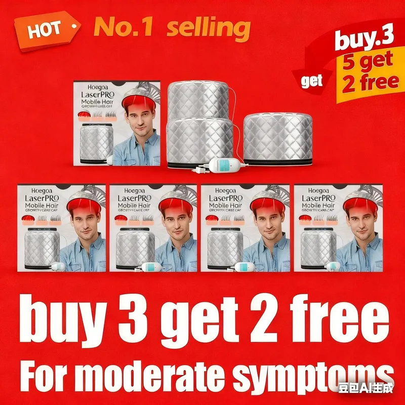 

5PCS Hair Regeneration Laser Cap Heat Cap Repair Damage Anti Frizzy Hair Scalp Massage Hair Care Supplies Healthy Equipment