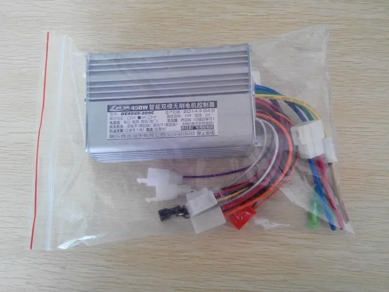 for Electric vehicle controller 36v48v6 tube 350w9 tube 450w12 tube intelligent dual brushless motor controller
