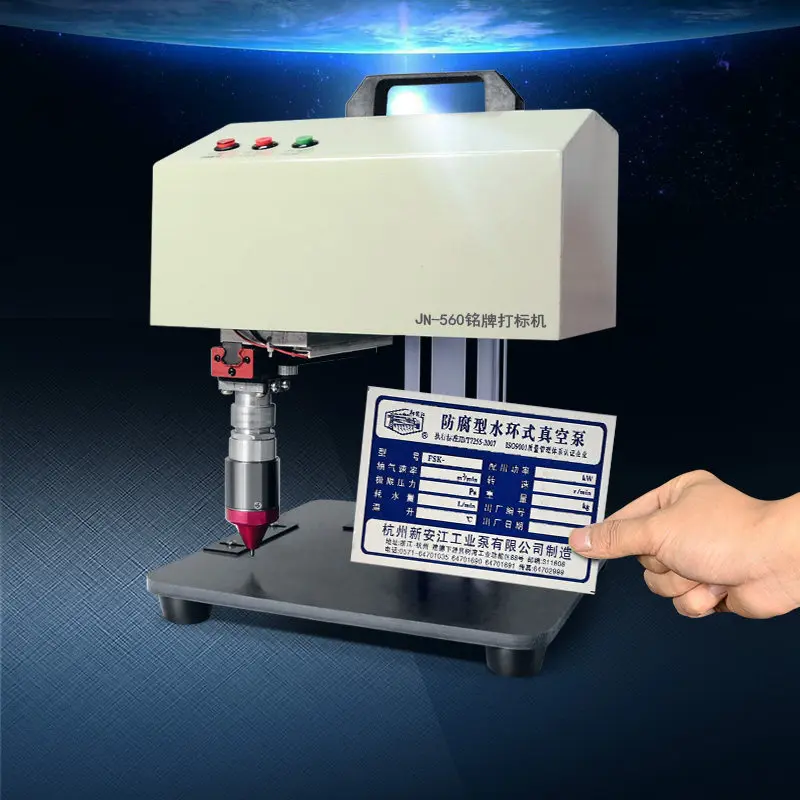Metal equipment pneumatic marking machine automatic industrial production number electric stainless steel coding machine