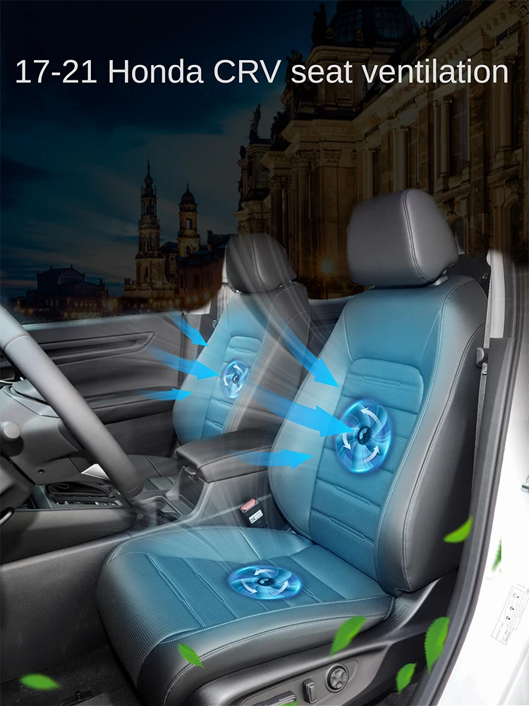

For Honda CRV seat ventilation heating Honda CRV 2017-2025 models Breeze seat heating modification Seat ventilation and heating