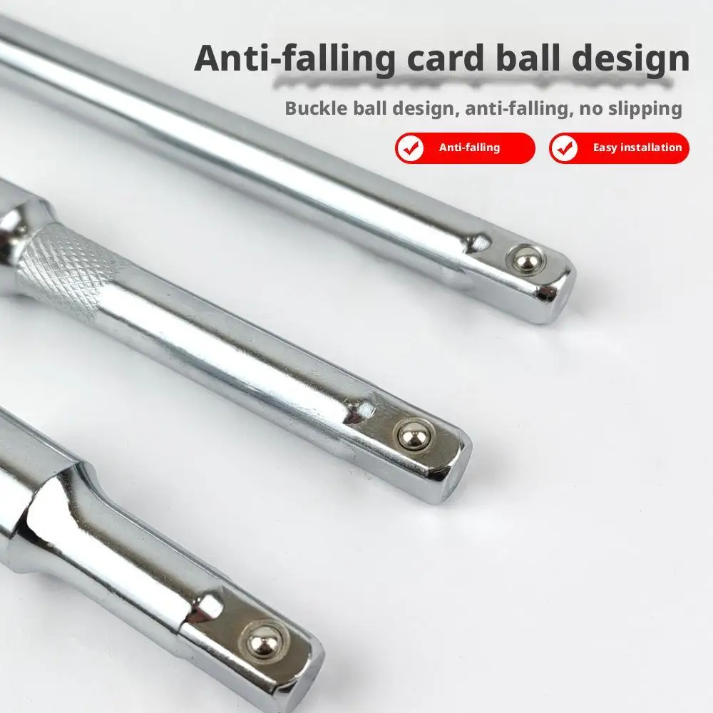 Удлинитель торцевого ключа 7,5/12,5/25 см, длинный стержень, рулевая втулка, аксессуары для шатуна, удлинитель