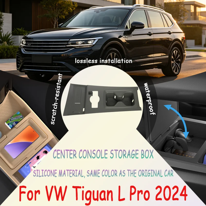 For VW Tiguan L Pro 2024 Center Console Full Silicone Protective Pad, Drop-in Anti-Scratch Mat, Interior Accessory