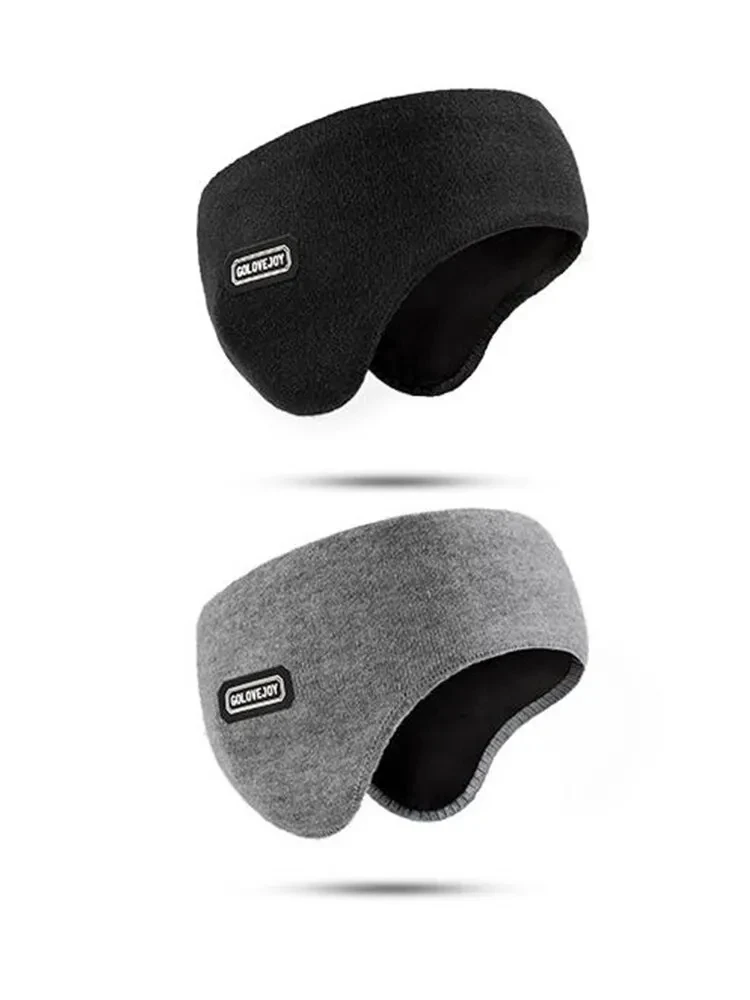 Winter Men's Padded Thickened Warmers To Prevent Cold And Wind Warm Ear Muffs