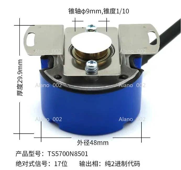 100% NEW Encoder TS5700N8501 TS5700N8401 TS5700N8405 TS5700N8504 TS5700N8505 TS5700N8506 TS5705N250 TS5705N50