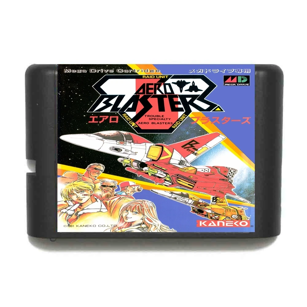Aero Blaster 16 Bit…