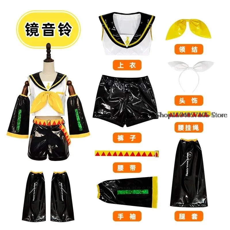 Fantasia de Cosplay de Kagamine Len e Rin, Uniforme com Mangas e Leggings, Headwear para Comic Con, Roupas