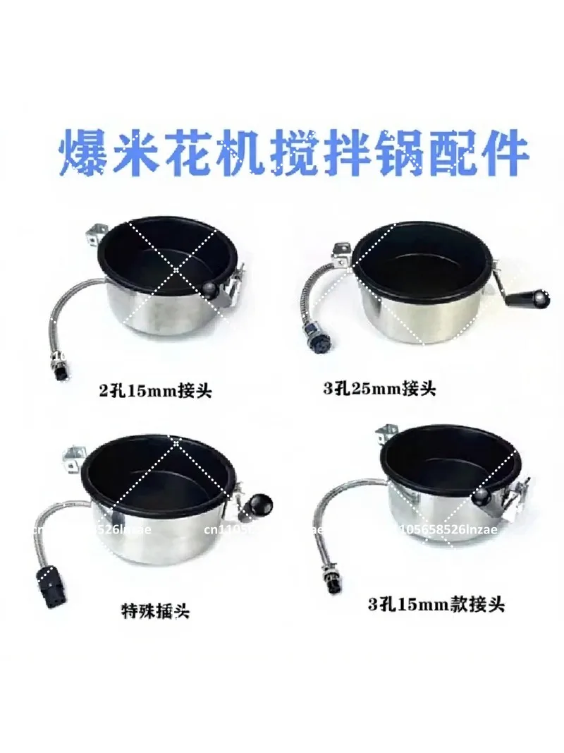 8oz Non-stick Popcorn Pot - Commercial Spherical Popping Pan, Anti-scorch Corn Maker for Stovetop