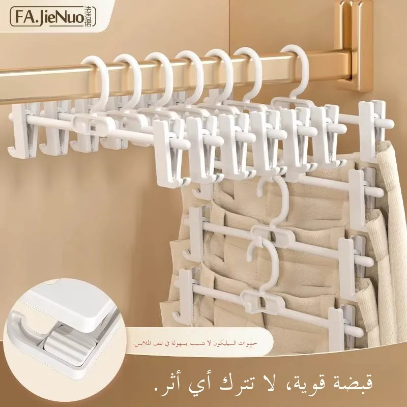 no-trace-anti-slip-pants-hanger-clips-clothes-hanger-for-home-use-jk-uniform-hanging-skirt-clamps-drying-pants-special-tool