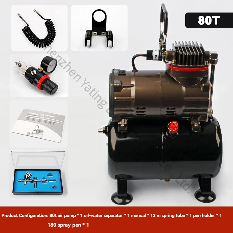 

Ручной распылитель-распылитель 220 В, универсальный воздушный насос TC-80T