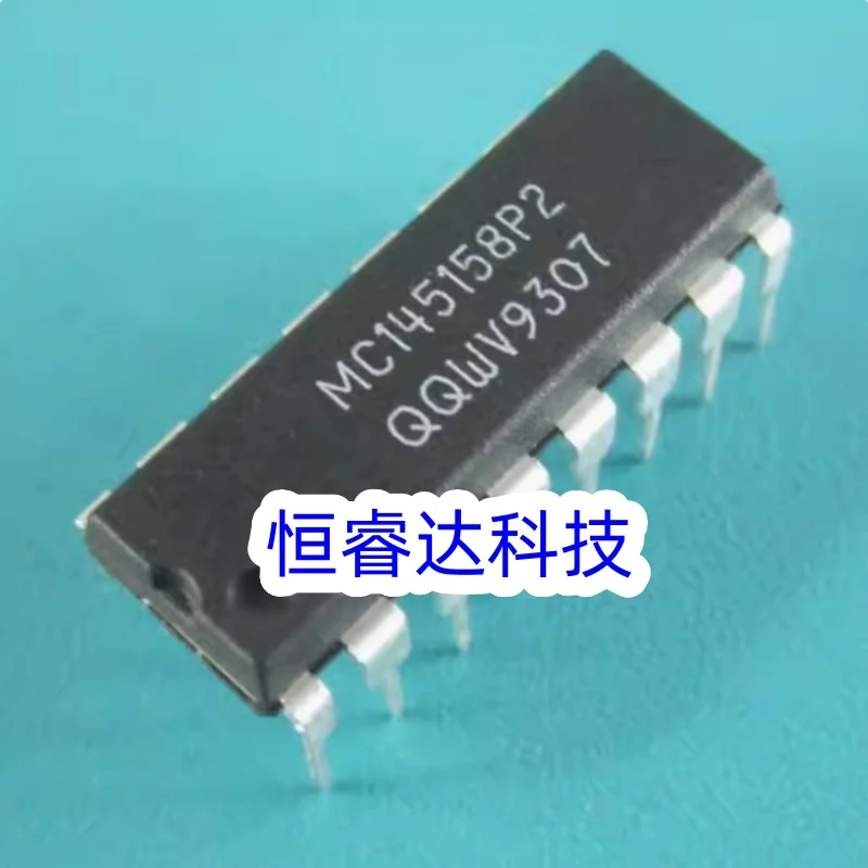 (2-5 шт.) 100% новый MC 145158 Чипсет P2 DIP-16