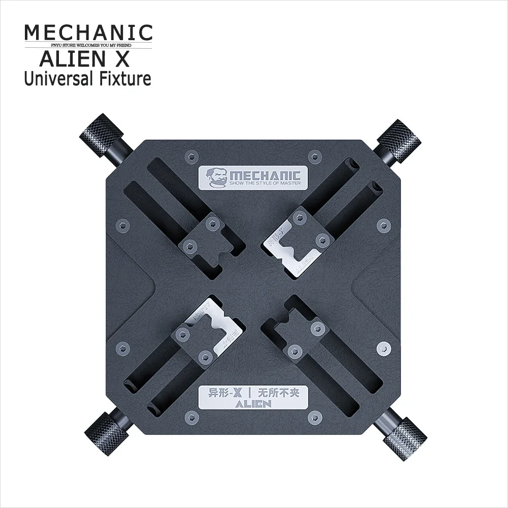 Universal Fixture MECHANIC ALIEN X Special Shaped Clamp for Motherboard Soldering Chip Degumming Repair Clamping Tool