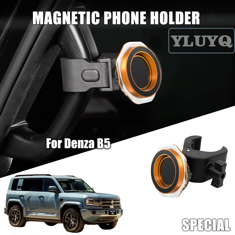 For BYD Denza B5 8 Leopard Car Magnetic Phone Holder Leopard 5 8 Gravity Navigation Mount Adjustable Ball Head Car Accessories