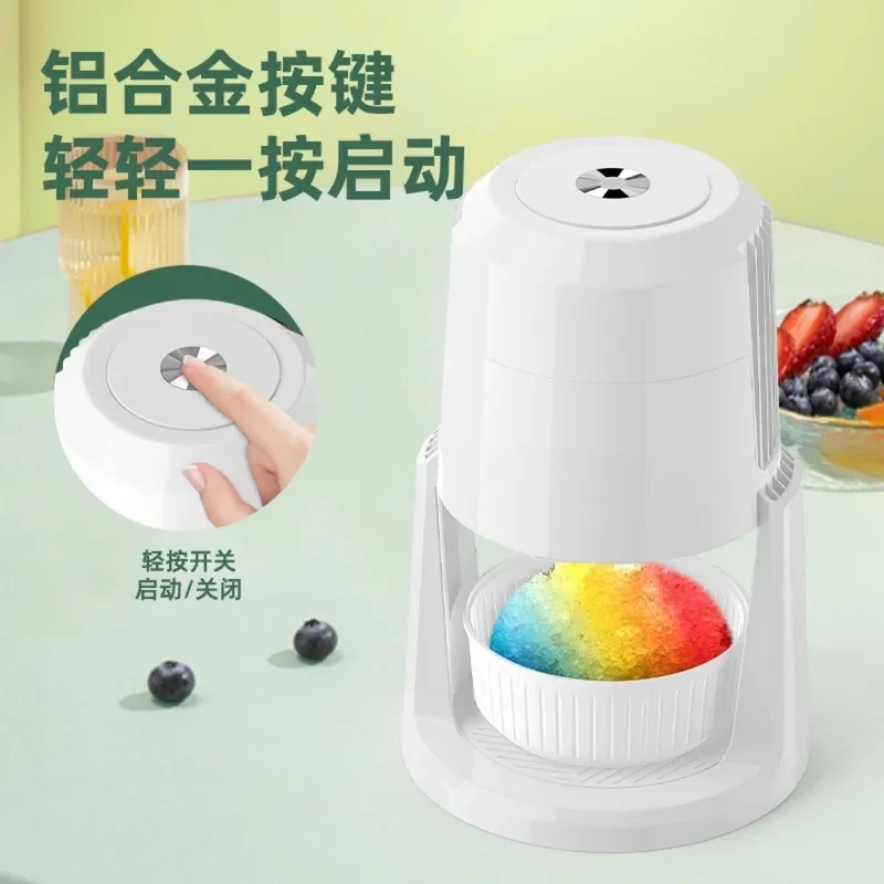 Electric Ice Shaver Machine Household Automatic Smoothie Maker Low Noise Portable Snow Cone Crusher for Home Kitchen Use