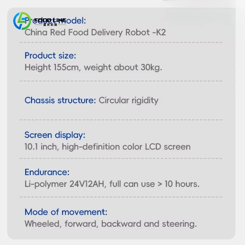 عالية الجودة التوصيل التجاري روبوت مطعم الاستقبال النادل لتقديم الطعام مقطورة الوجبات المتنقلة #5