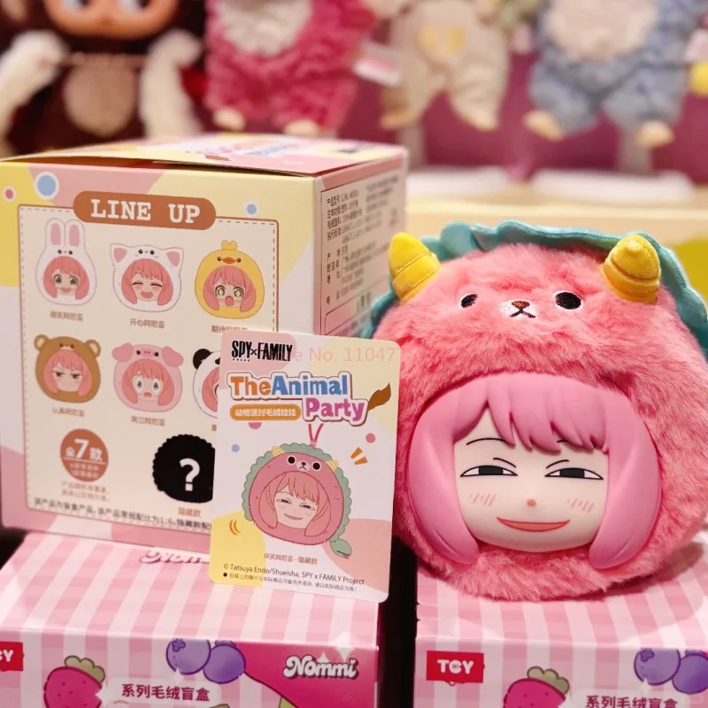 متوفر في المخزون إيكي أصيلة جاسوس اللعب منزل الحيوان سلسلة الحفلات صندوق أعمى دمية الفينيل الطرفية العصرية اللعب مفاجأة هدايا Kawaii